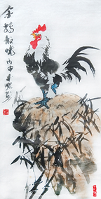 宗木宝作品 《金鸡报晓》